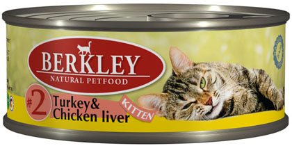 2_turkey_liver_kitten