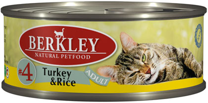 4_turkey_rice_cat